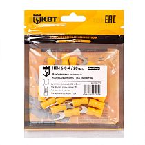 Наконечник кабельный вилочный изолированный НВИ 6.0–4 (20 шт) КВТ