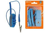 Браслет антистатический проводной БАП-1 "Алмаз"  TDM