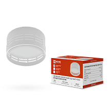 Светильник потолочный НПБ DECO-GX53-GS-WH под GX53 82х43мм белый IN HOME Светильник потолочный НПБ DECO-GX53-GS-WH под GX53 82х43мм белый IN HOME