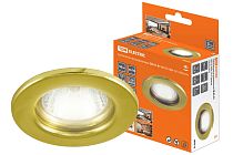 Светильник встраиваемый СВ 01-01 MR16 50Вт G5.3 бронза  TDM