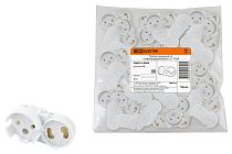 Патрон накидной со стартеродержателем G13  TDM