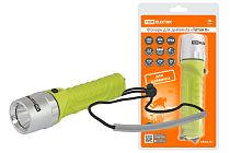 Фонарь «Титан 6» для дайвинга, 10 Вт CREE 800 лм, 4хАА, IPX8, до 100 м,  TDM