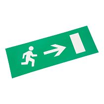 Наклейка для аварийного светильника "ВЫХОД  ВПРАВО" REXANT Наклейка для аварийного светильника "ВЫХОД  ВПРАВО" REXANT