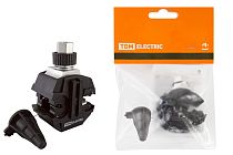 Зажим герметичный для ответвления от неизол. проводника ЗГОНП 16-120/16-35 (N640) рознич. упак.  TDM