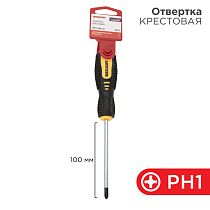 Отвертка крестовая PH1х100мм, двухкомпонентная рукоятка REXANT Отвертка крестовая PH1х100мм, двухкомпонентная рукоятка REXANT