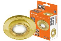 Светильник встраиваемый СВ 03-03 MR16 50Вт G5.3 жёлтый/золото  TDM