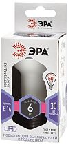 Лампа светодиодная ЭРА STD LED R50-6W-860-E14 рефлектор холодный дневной свет Лампа светодиодная ЭРА STD LED R50-6W-860-E14 рефлектор холодный дневной свет