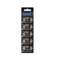 Батарейка General GBAT-LR44 (AG13)   кнопочная щелочная 10шт в блист(800582)  (10/200/4000)