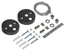 LIGHTING PRO Комплект для подвесного монтажа для светильника светодиодного линейного черный IEK