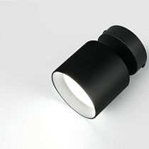 Спот на основании GWL-GX53-M-IP20 Одинарный Черный Направленный Башня