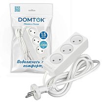 Удлинитель быт. "DOMTOK" 3гн., ПВС 2*1, 2,2кВт, б/з 1,5м