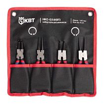 Набор кольцесъемников "Мастер" НКС-03 КВТ