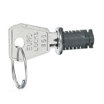 Замок врезной №850 Nedbox Legrand