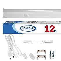 Светильник светодиодный линейный Т5 IONICH ILED-COCB-СПБТ5-1200мм-14Вт-1260Лм-230В-6500К-IP40