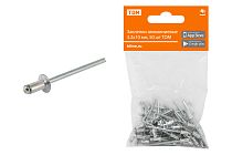 Заклепки алюминиевые 3.2х10 мм, 50 шт  TDM