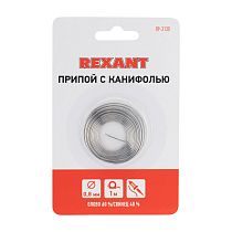Припой с канифолью, 1м, Ø0,8мм, (олово 60%, свинец 40%), спираль, блистер REXANT