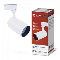 Светильник трековый светодиодный TR-07-TL 35Вт 4000К 3500Лм IP40 24 градуса белый серии TOP-LINE IN HOME