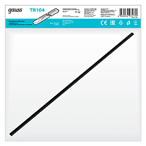 Шинопровод Gauss накладной 2м черный (с адаптером питания и заглушкой) 1/20