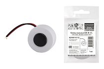 Кнопка народная КП-Н-02 (для пров. звонков, полиэт.пак.) TDM