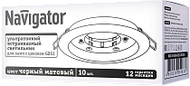 Светильник Navigator 95 463 NGX-R1-008-GX53-PACK10(Черный 10шт/уп)