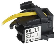 Контакт аварийный АКм-250е с электронным расцепителем MASTER  IEK