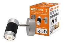 Спот СНС 50Вт, GU10, 230 В, 50 Гц, IP44, Канна, черный/хром/никель  TDM