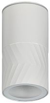LIGHTING Светильник уличный 5110 потолочный под лампу GU10 IP65 белый IEK LIGHTING Светильник уличный 5110 потолочный под лампу GU10 IP65 белый IEK