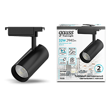 Светильник трековый Gauss цилиндр 32W 2940lm 4000K 180-220V IP20 75*216мм черный линза 36º LED 1/40