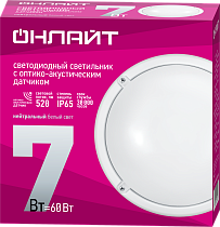 Светодиодный настенно-потолочный светильник ЖКХ светильник ОНЛАЙТ 71 622 OBL-R1-7-4K-WH-IP65-SNRV
