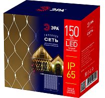 Гирлянда ЭРА ERAPS-SK2 150LED Сеть 1,5м*2м, теплый белый свет, бел. мерц, белый каучук, 220В, IP65
