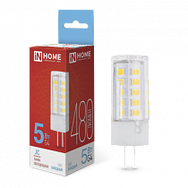 Лампа светодиодная LED-JC 5Вт 12В G4 6500К 480Лм IN HOME Лампа светодиодная LED-JC 5Вт 12В G4 6500К 480Лм IN HOME