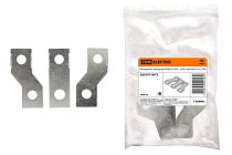 Расширенные выводы для ВА88-35 200А - 250А ( комплект 3 шт. )  TDM