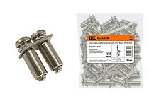 Центральная перемычка для ЗНИ-6мм2 2PIN  TDM