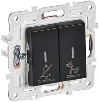 SKANDY Выключатель 2-клавишный с индикацией для отелей 10А SK-V16Bl черный IEK