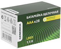 Батарейка щелочная Alkaline LR03/AAA (28/бокс) GENERICA IEK