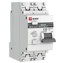 Дифференциальный автомат АД-32 1P+N 32А/30мА (тип А) EKF PROxima