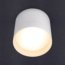 Спот GWL-GX53-M-IP20 Башня Белый