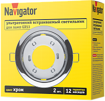 Светильник Navigator 95 461 NGX-R1-003-GX53-PACK2(Хром 2шт/уп)