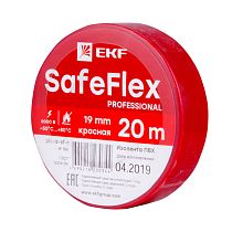 Изолента ПВХ красная 19мм 20м серии SafeFlex EKF Изолента ПВХ красная 19мм 20м серии SafeFlex EKF