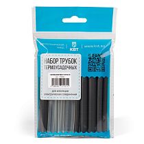 Набор "Гермокомплект Мульти" КВТ
