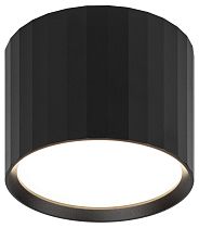 Светильник настенно-потолочный спот ЭРА OL39 BK под GX53 IP20 черный