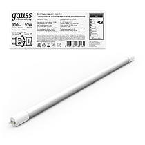 Лампа светодиодная Gauss Elementary T8 Glass 600мм G13 10Вт 800lm 6500K Лампа светодиодная Gauss Elementary T8 Glass 600мм G13 10Вт 800lm 6500K