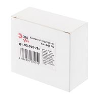 Контактор модульный ЭРА PRO NO-902-296 КМ63-20 AC Контактор модульный ЭРА PRO NO-902-296 КМ63-20 AC