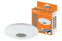 Датчики движения инфракрасные ДДП-05 2000Вт, 10-900с, 6м , 3+Лк, 120(сбоку)+360(сверху)гр IP20,  TDM