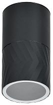 LIGHTING Светильник уличный 5110 потолочный под лампу GU10 IP65 черный  IEK