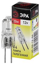 Лампа галогенная ЭРА G4-JC-20W-12V галоген, капсула, 20Вт, нейтральный, G4