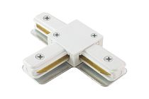 Коннектор T-образный для шинопровода TLC-01-WH-T, белый,  TDM