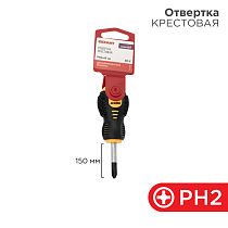 Отвертка крестовая PH2х40мм, двухкомпонентная рукоятка REXANT