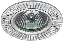 Светильник встраиваемый аллюминевый ЭРА KL32 AL/SL/1 MR16, 12V, 50W серебро Светильник встраиваемый аллюминевый ЭРА KL32 AL/SL/1 MR16, 12V, 50W серебро
