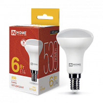 Лампа светодиодная LED-R50-VC 6Вт 230В Е14 3000К 530Лм IN HOME Лампа светодиодная LED-R50-VC 6Вт 230В Е14 3000К 530Лм IN HOME